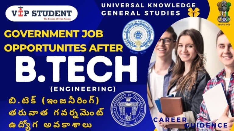 After B.Tech Government Job Opportunities