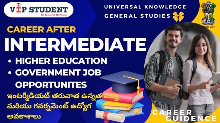 After Intermediate higher Education and Government Job Opportunities