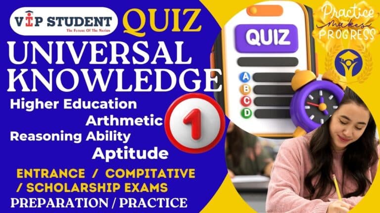 UNIVERSAL KNOWLEDGE QUIZ 1