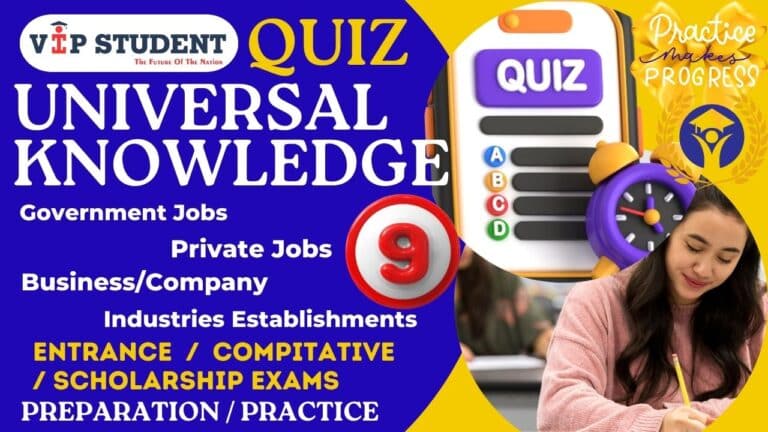 UNIVERSAL KNOWLEDGE QUIZ 9