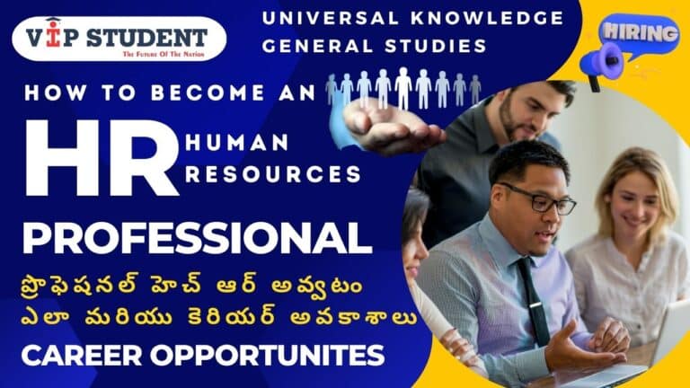 BECOME A HR PROFESSIONAL AND CAREER OPPORTUNITES