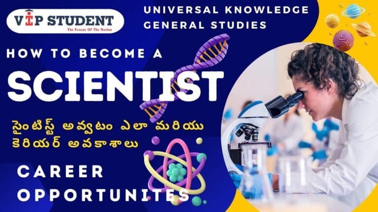 BECOME A SCIENTIST