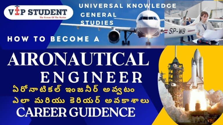 BECOME A AIRONAUTICAL ENGINEER