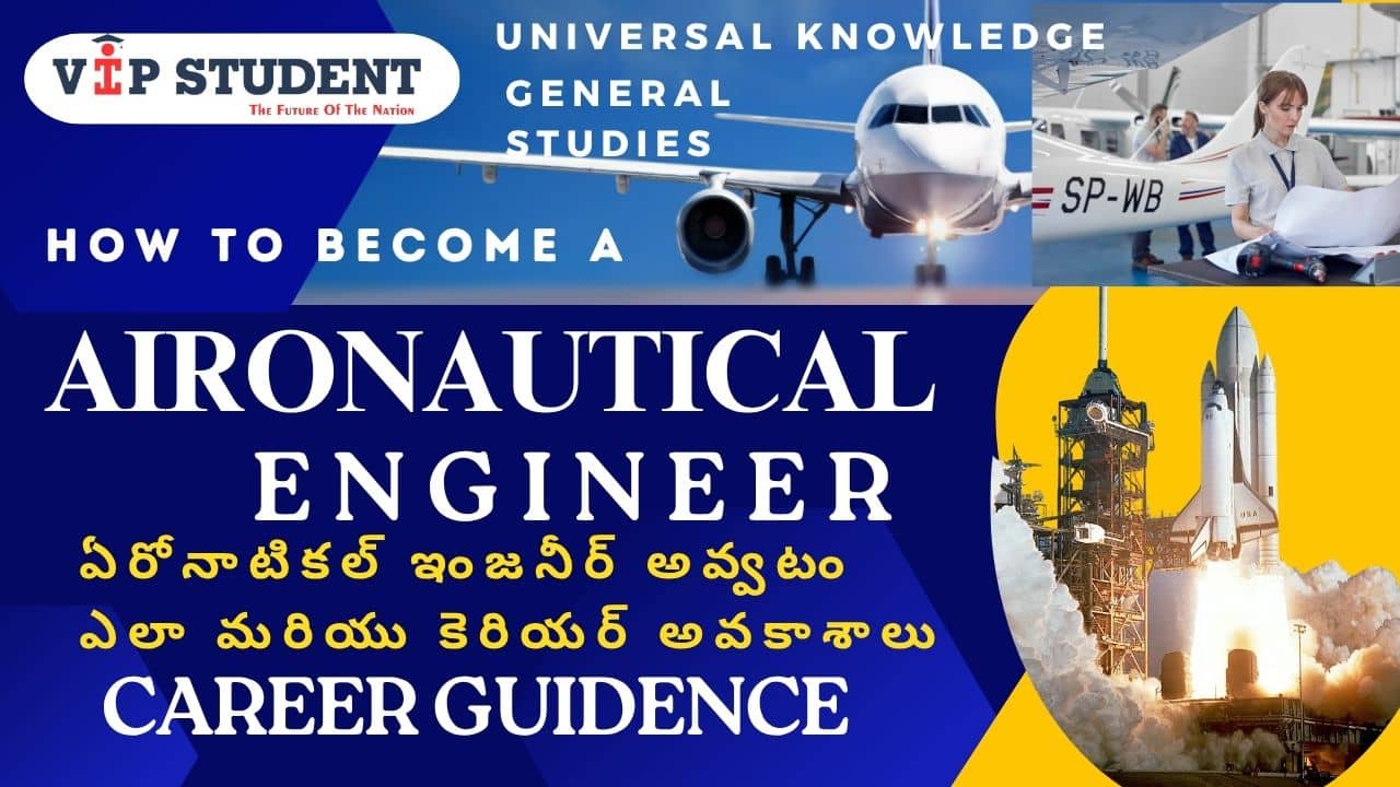 BECOME A AIRONAUTICAL ENGINEER