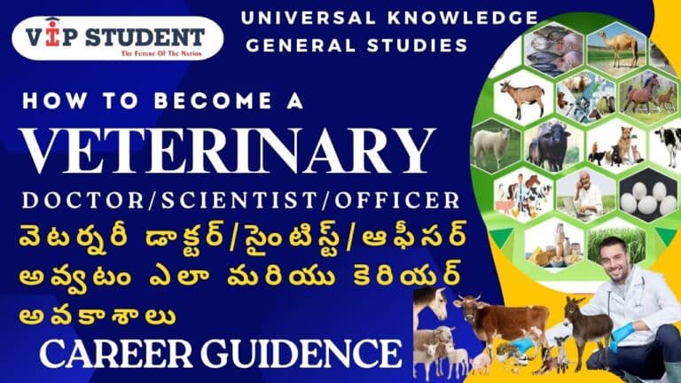 VETERINARY DOCTOR, SCIENTIST, OFFICER
