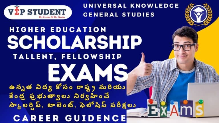 Scholarship Exams